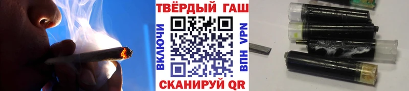 mega зеркало  Алатырь  Гашиш гарик 