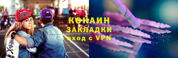 прущая мука Пролетарск