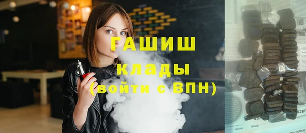 прущая мука Пролетарск