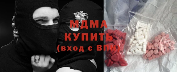 наркотики Приозерск
