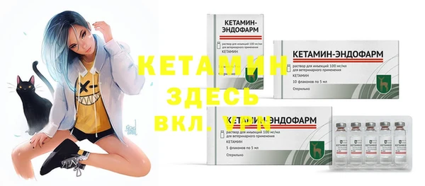 круглые Протвино