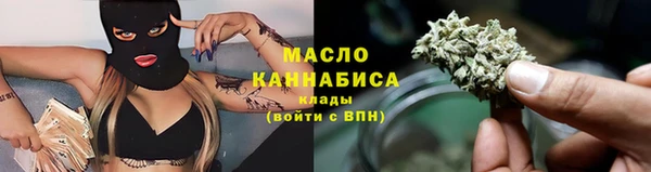 марки nbome Абаза