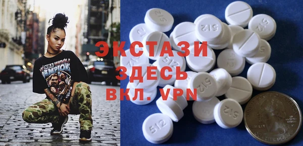 прущая мука Пролетарск