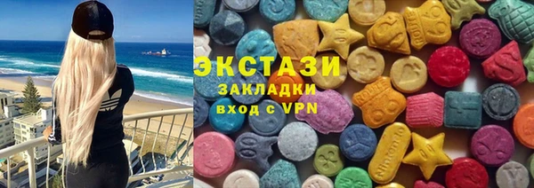 круглые Протвино