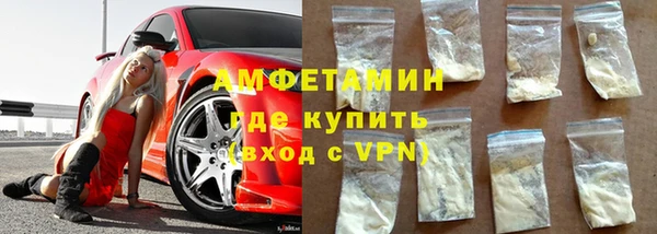 2c-b Абдулино