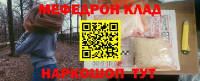 apvp Аша