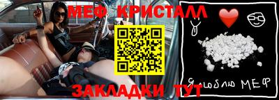 кокаин премиум Азнакаево