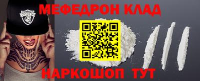 apvp Аша