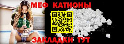 кокаин Баксан