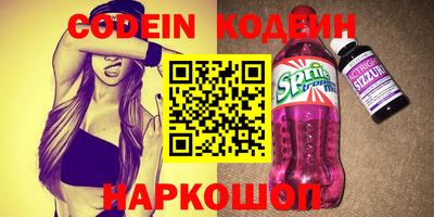 кокаин Баксан
