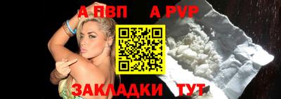 марки nbome Бердск