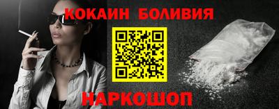 apvp Аша