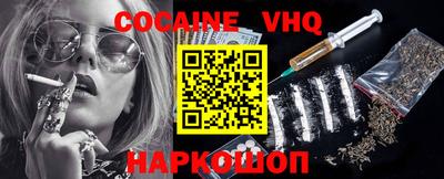 apvp Аша