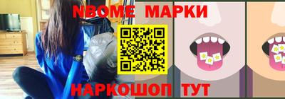 apvp Аша