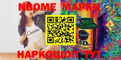 apvp Аша