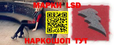 мет Белореченск