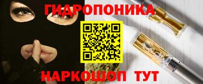 мет Белореченск