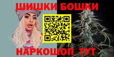герыч Ачхой-Мартан
