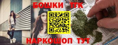 кокаин Баксан