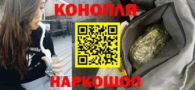 ГАЛЛЮЦИНОГЕННЫЕ ГРИБЫ Белорецк