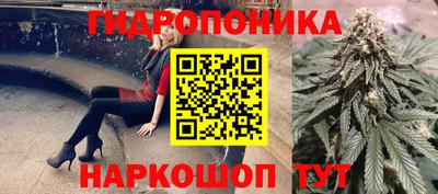 кокаин Баксан