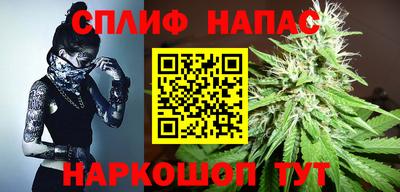 кокаин Баксан