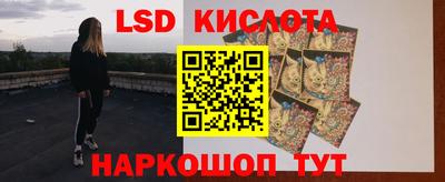 герыч Ачхой-Мартан