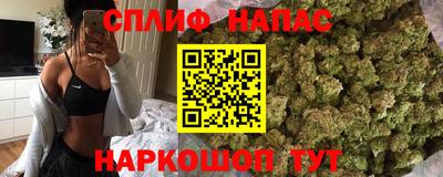 герыч Ачхой-Мартан