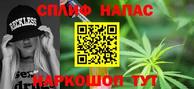 кокаин Баксан