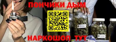 гидра Абакан