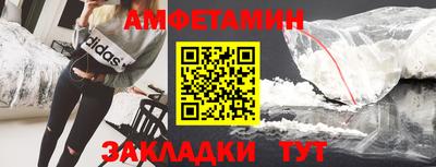 apvp Аша