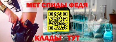 марки nbome Бердск
