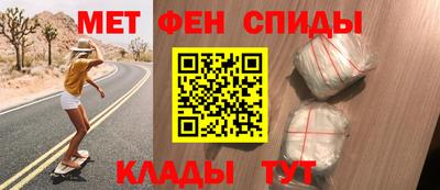 кокаин Баксан
