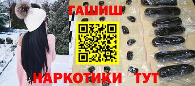 apvp Аша