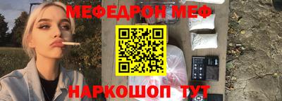 кокаин Баксан