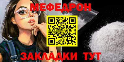 apvp Аша