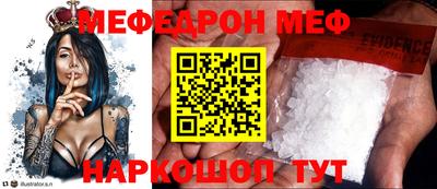 марки nbome Бердск